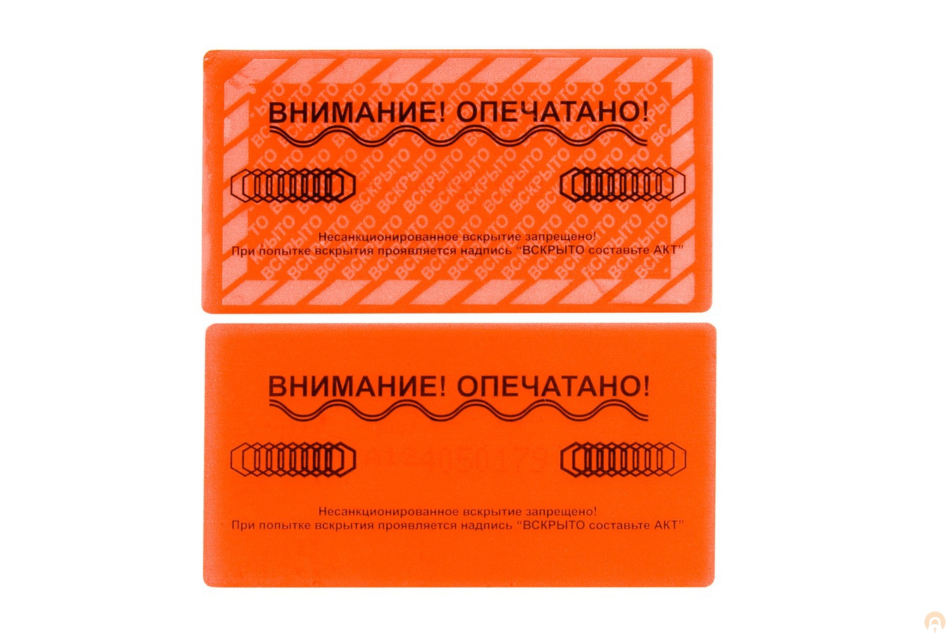Железный Магазин Тюмень Сайт